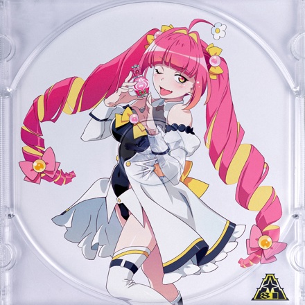 Cover art for eau de parfum ～extended play～ by Aiobahn +81